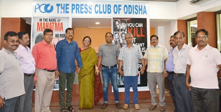 Press Club of Odisha