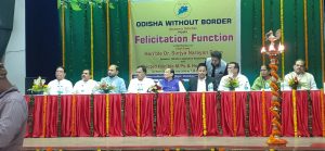 Odisha Without Border