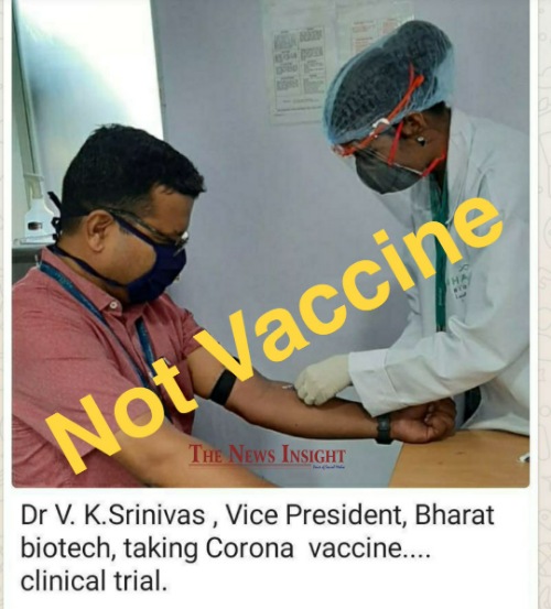 Bharat Biotech VP Fact Check
