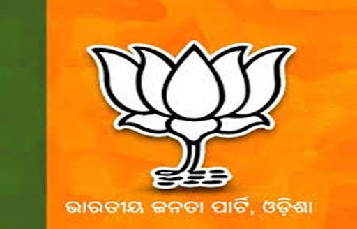 BJP releases List of 30 Star Campaigners for Odisha Bypolls