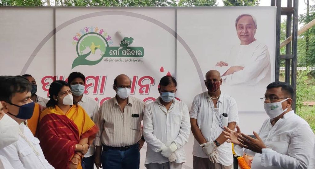 Odisha-Mo Parivar flags off Plasma Donation Campaign