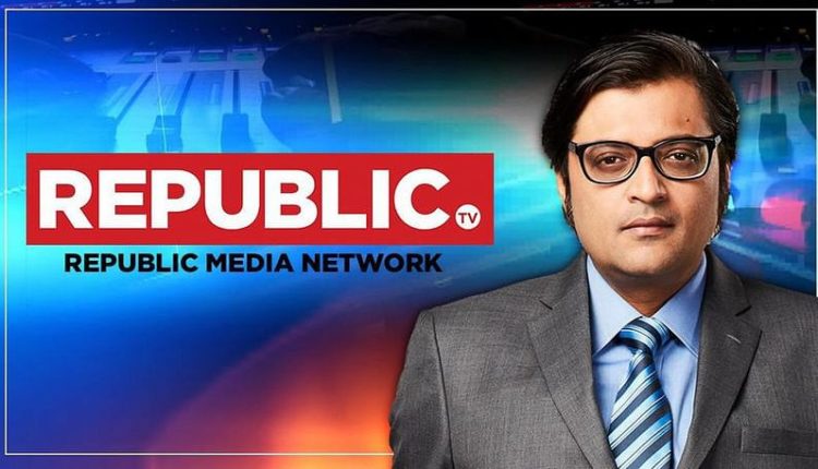 Republic TV Editors Guild of India