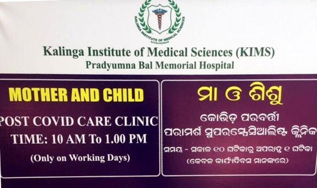 KIMS opens 'Post-COVID Mother & Child Clinic'