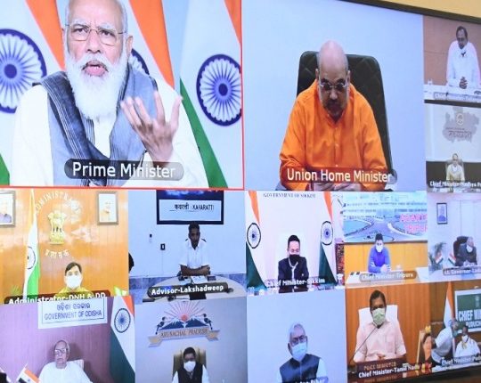 Odisha CM attends the virtual meeting of CMs with PM Modi