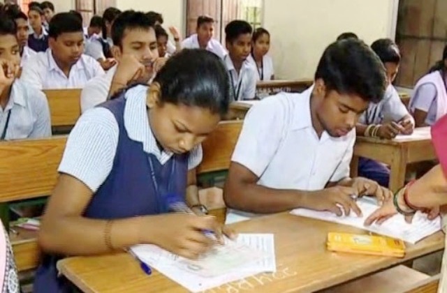 Check Details of Matric Exam Form fill-up notification & Exam Schedule
