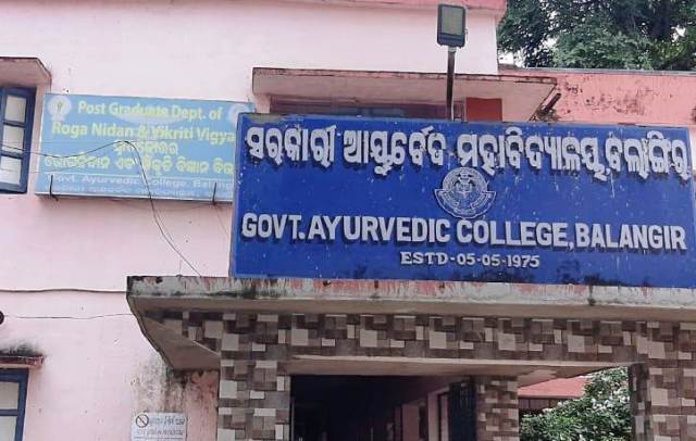 Ayurvedic, Homeopathic Medical colleges reopen in Odisha from today