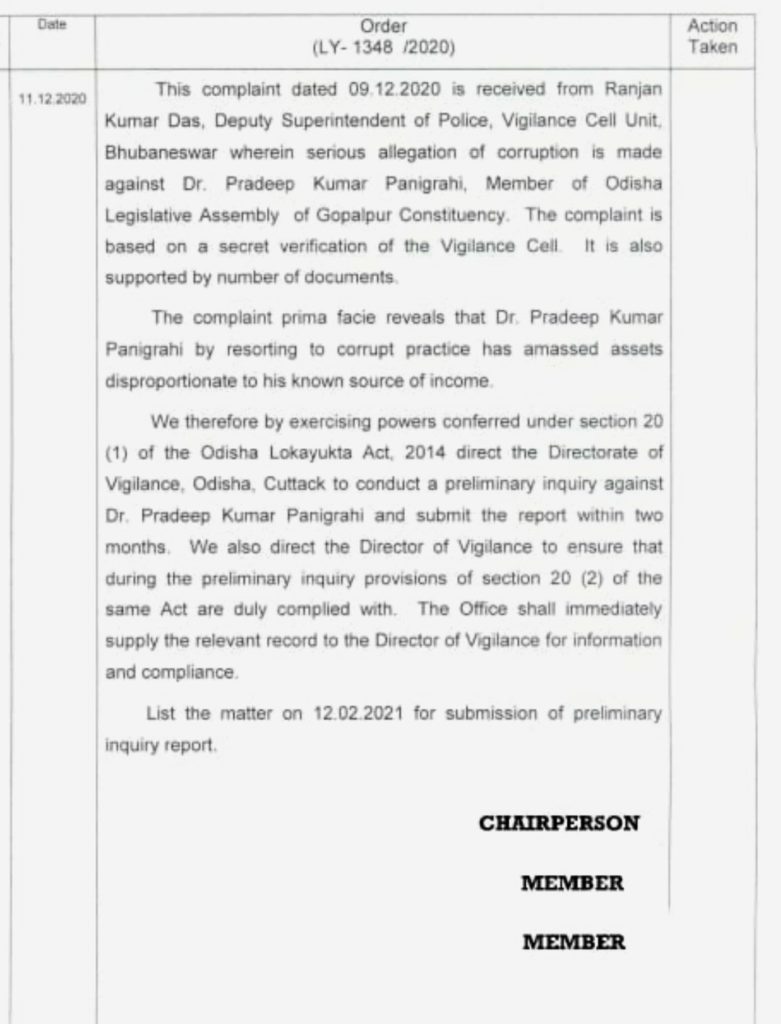 Odisha Lokayukta directs Vigilance to conduct probe against Pradeep Panigrahi