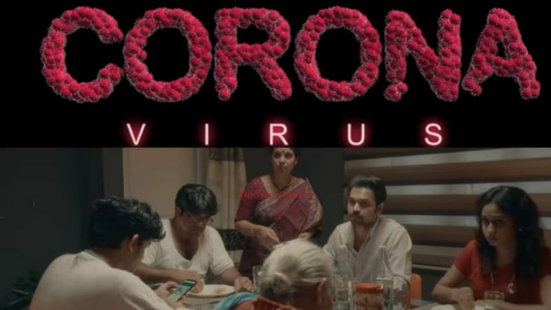 CORONAVIRUS Trailer