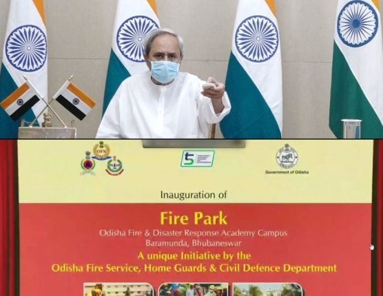 Odisha CM inaugurates Fire Park to bring awareness on fire safety measures