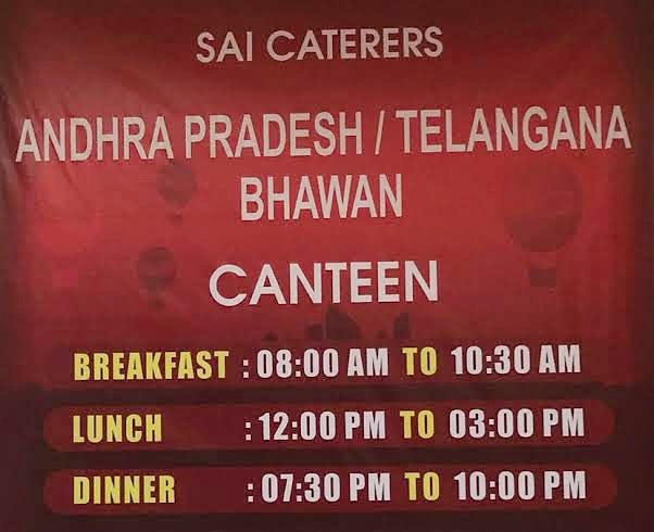 Andhra Telangana Bhawan Canteen