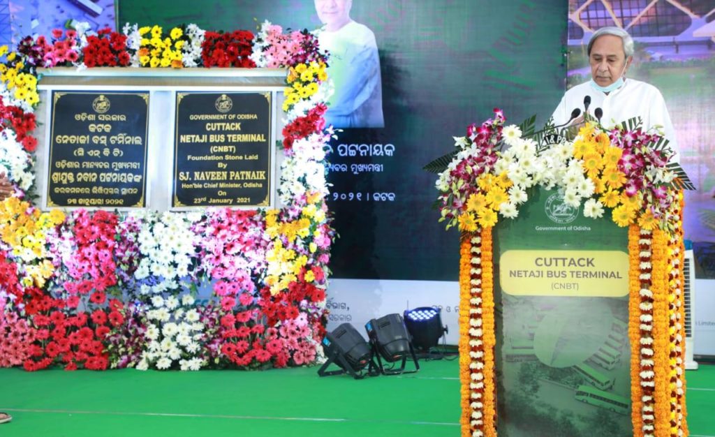 Foundation Stone laid for Netaji Bus Terminal in Cuttack 