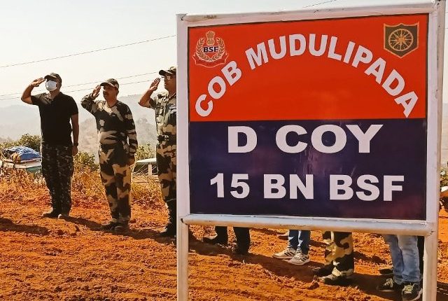 BSF COB at Mudulipada in Malkangiri