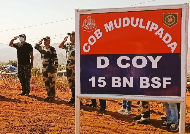 BSF COB at Mudulipada in Malkangiri