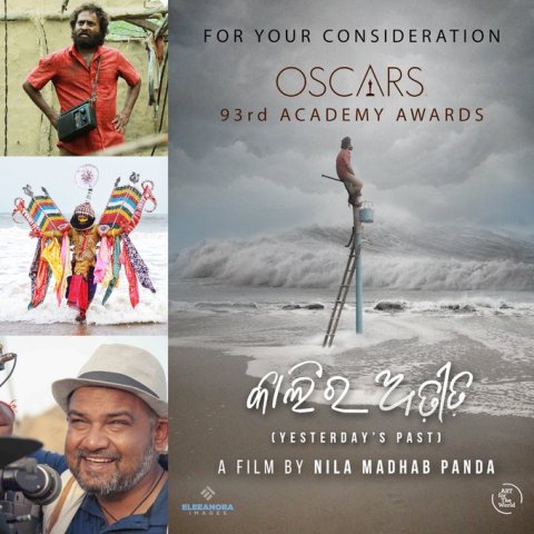 Nila Madhav Panda’s Odia film ‘Kalira Atita’ in Oscar Race
