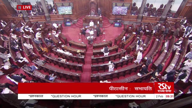 Rajya Sabha adjourned for a day