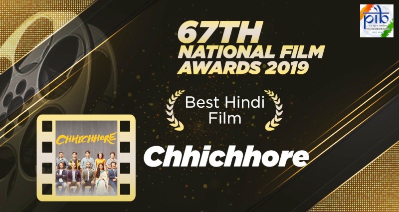 67th National Film Awards announced-Chhichhore Best Hindi Film