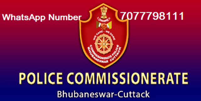 Commissionerate Police issues WhatsApp No against Street Crimes