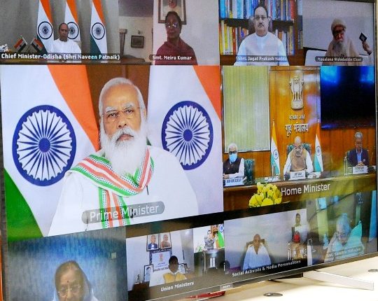 PM Modi chairs 1st meeting of National Committee to commemorate 75 years of independence, ‘Azadi Ka Amrit Mahotsav’ virtually.