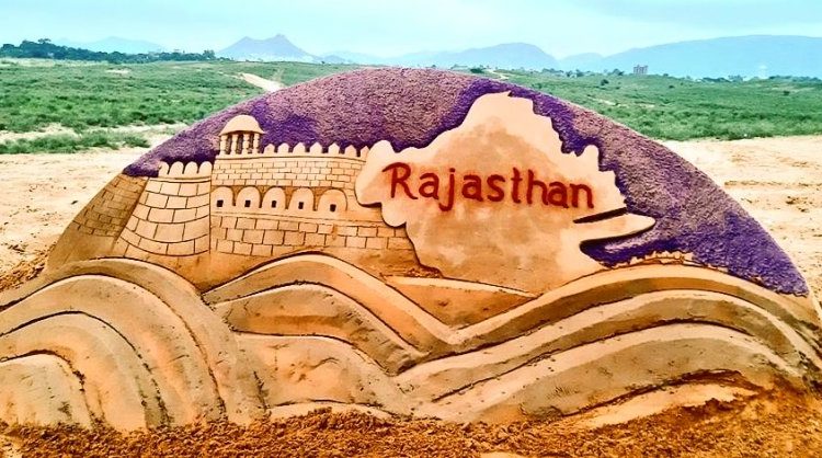 International Sand AJAY RAWAT creates sand art on Rajasthan Day