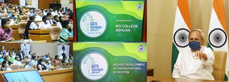 Odisha CM launches ‘Mo College’ campaign