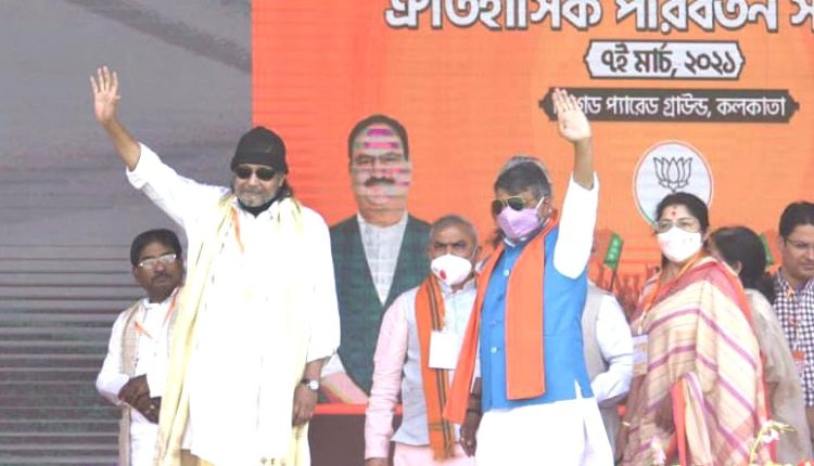 Mithun Chakraborty BJP Bengal