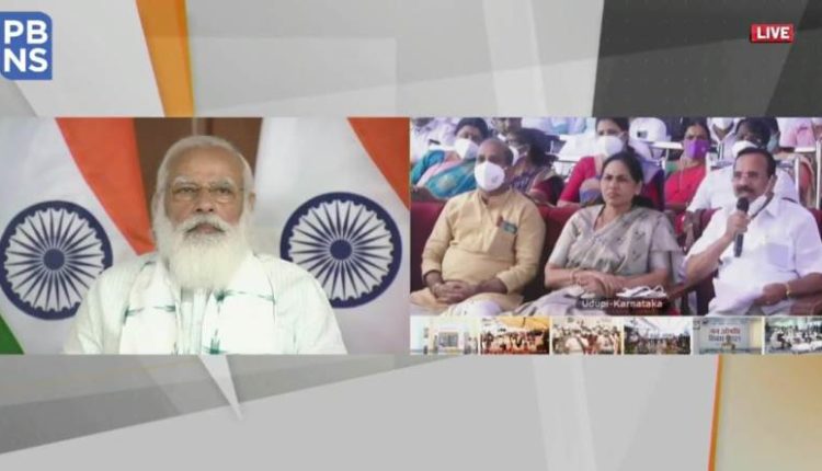 Prime Minister Narendra Modi dedicates to nation 7,500th Janaushadhi Kendra at NEIGRIHMS, Shillong, via video conferencing at the ‘Janaushadhi Diwas’ celebrations.