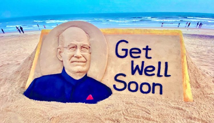 Sudarsan Pattnaik creates sand art wishing for the speedy recovery of President Kovind