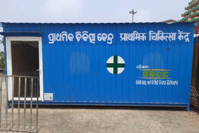 SJTA to set up Air-Conditioned First Aid Centre near Puri Jagannath Temple