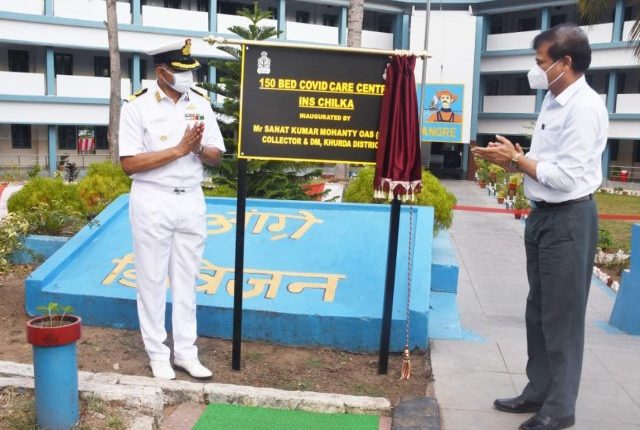 150 bed covid care centre established by Indian Navy at its ab-initio Training Establishment, INS Chilka