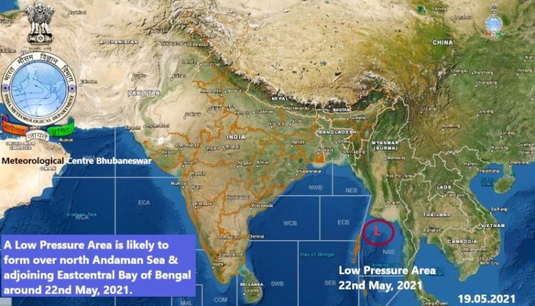 Cyclone Yash to hit West Bengal, Odisha Coast by May 26