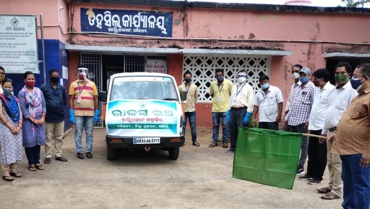 Ganjam district administration launches mobile van testing services to conduct tests for Covid-19 at door steps.