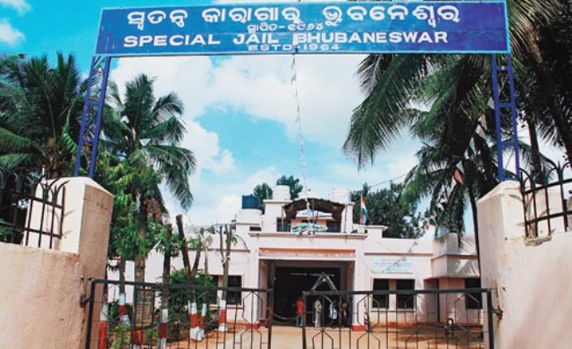 Odisha: 96 inmates of Jharpada Jail in Bhubaneswar test positive for Covid-19
