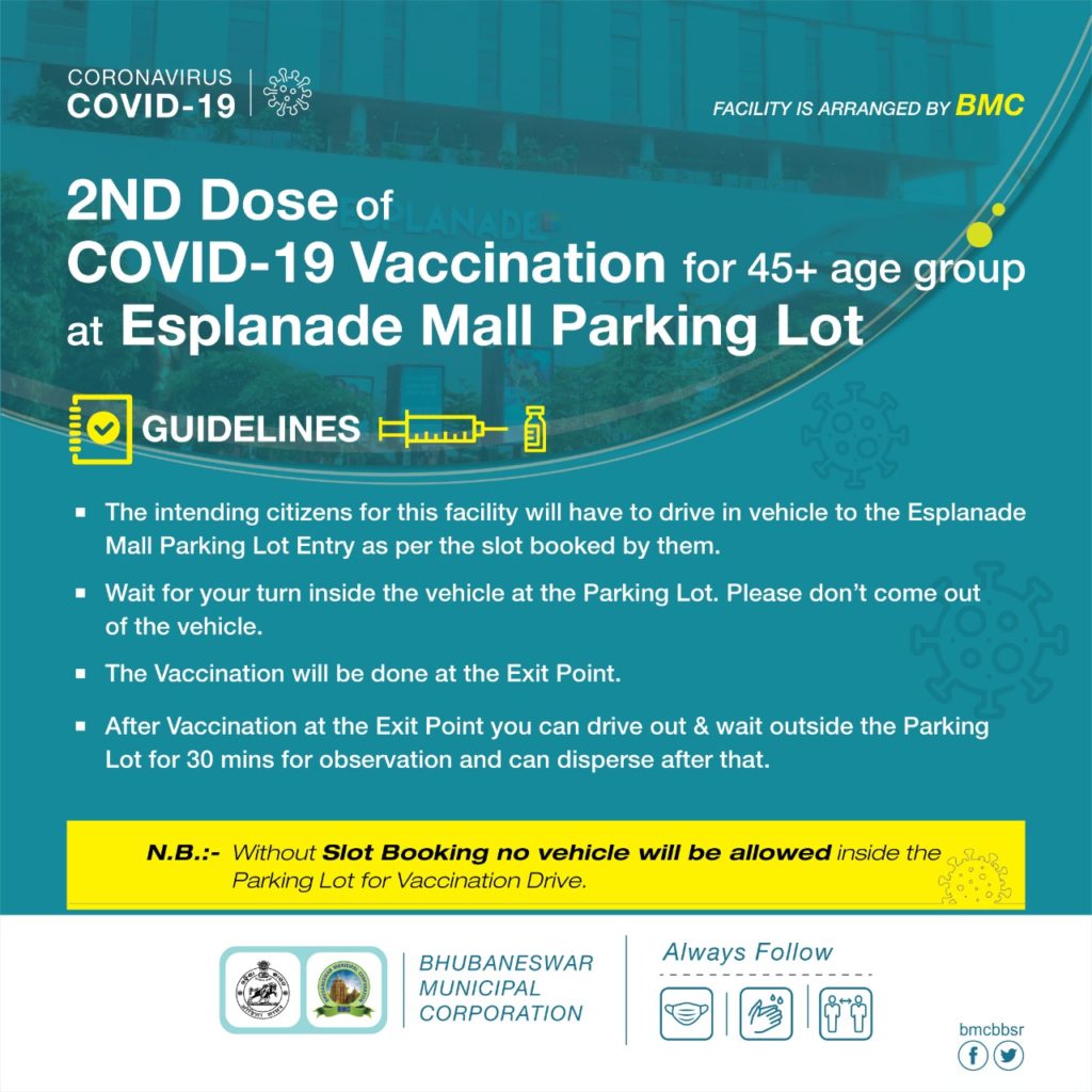 2nd dose of COVID19 Vaccination for 45+ age group launched at Esplanade Mall's Parking Lot