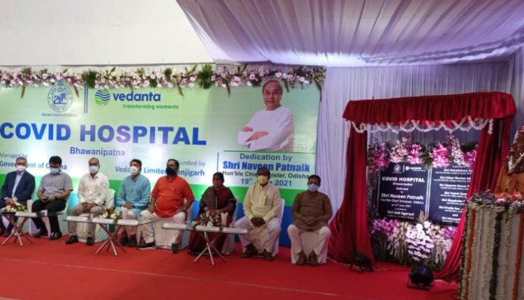 Odisha CM dedicates 200-bedded COVID Hospital at Bhawanipatna