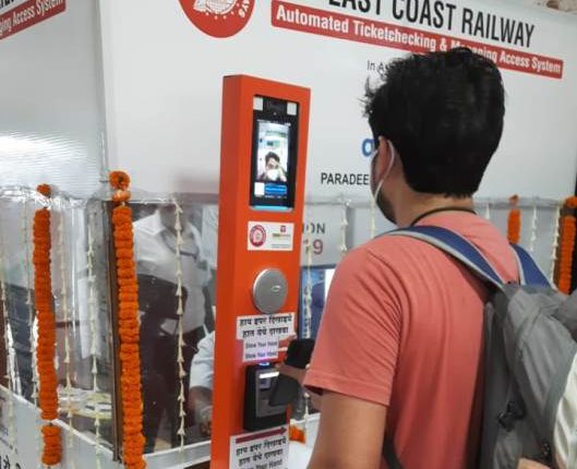 East Coast Railway has installed a newly innovated Automated Ticket Checking & Managing Access machine (ATMA) at Bhubaneswar railway station