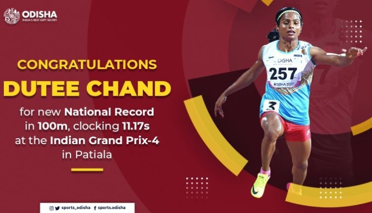 Odisha sprint star Dutee Chand breaks her own National Record in 100m, clocking 11.17s at the Indian Grand Prix-4 in Patiala.
