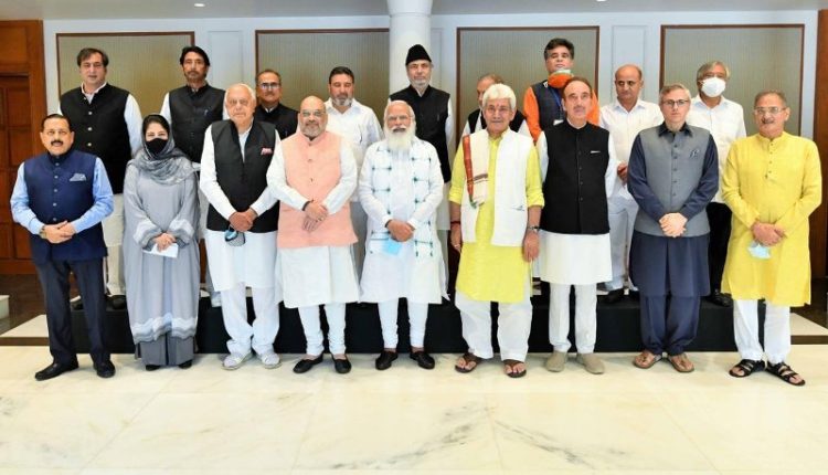 Prime Minister Narendra Modi's all-party meeting with Jammu And Kashmir leaders concludes