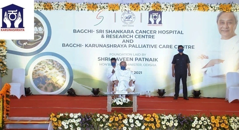 Odisha CM lays foundation of Bagchi- Karunashraya Center of Palliative Care