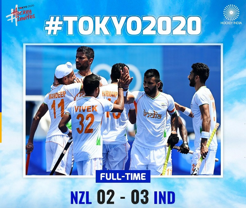 India beat New Zealand Hockey Tokyo Olympics