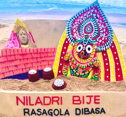 Odisha celebrates 'Rasagola Dibasa'; Know its significance