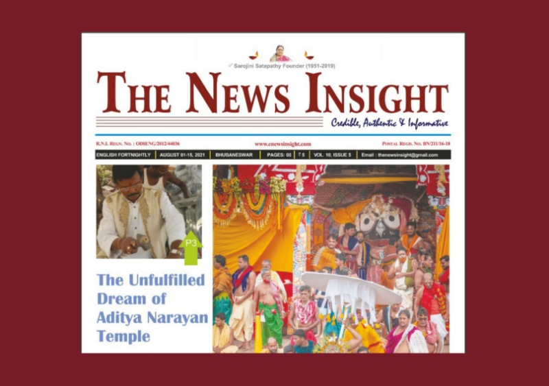The News Insight English Fortnightly Epaper August 1-15, 2021