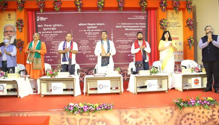 Odisha CM Naveen Patnaik and Union Minister Dharmendra Pradhan inaugurate permanent campus of Skill Development Institute (SDI) in Bhubaneswar.