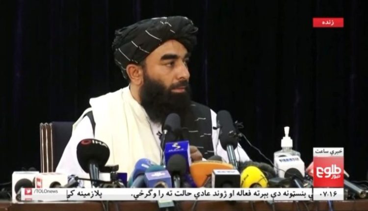 Taliban seeks Global Recognition; assures to protect Women