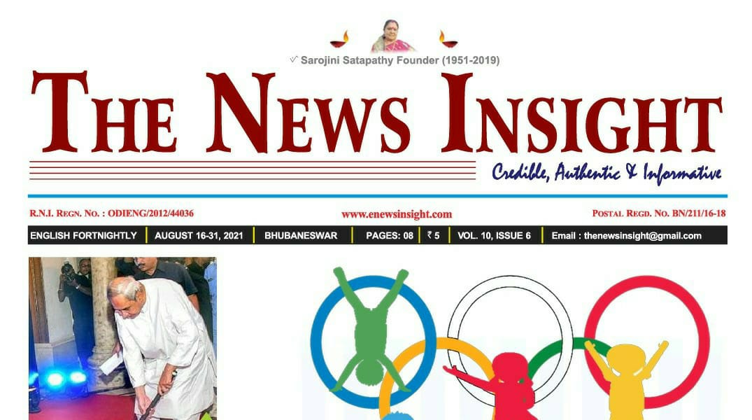 The News Insight (English Fortnightly) Epaper – August 16-31, 2021
