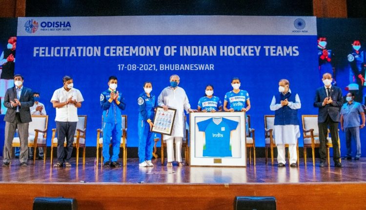 Odisha Government will remain sponsor of Indian Hockey teams for another 10 years