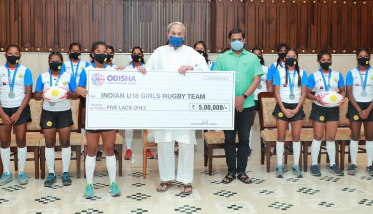 Odisha CM Presents Cash Award Of Rs 5 Lakh To Indian Under-18 Girls’ Rugby Team