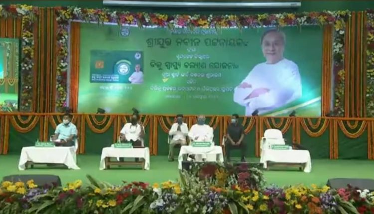 Odisha CM Naveen Patnaik reaches Rourkela for distribution of BSKY smart cards to the beneficiaries during a programme at RSP Super Specialty Hospital