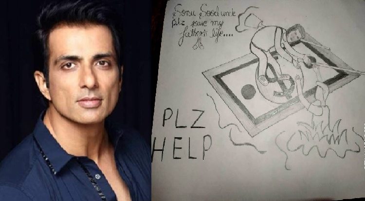 Sonu Sood pays Tribute to Hitesh Sharma; stands with his Kids