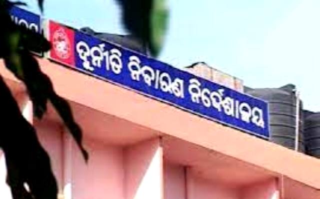 Rs 4 Crore assets found from Anganwadi Worker in Odisha