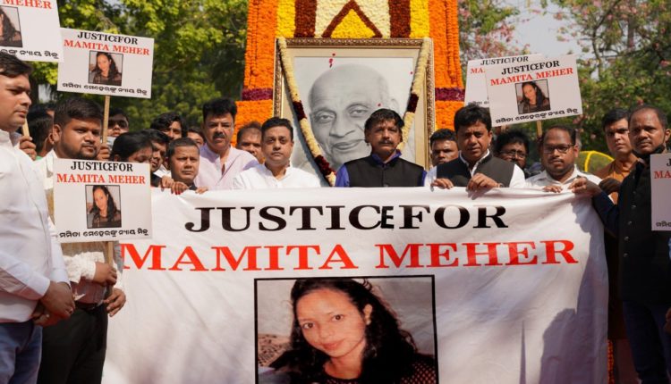 Mamita Meher Murder Case